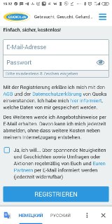 Quoka.de registration form
